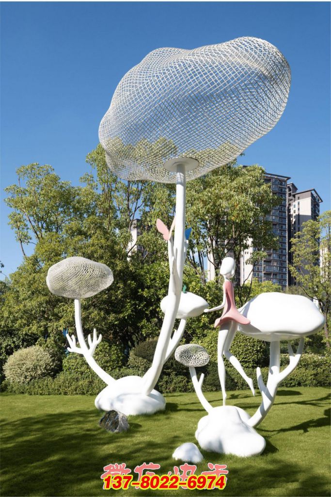 云間精靈：不銹鋼編織的戶(hù)外童話(huà)景觀