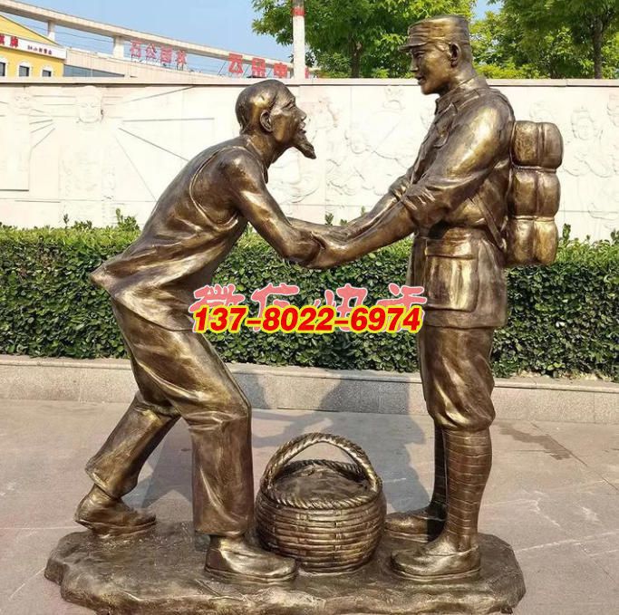 軍民同心 魚(yú)水情深長(zhǎng)