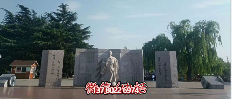微信截圖_20250326114424